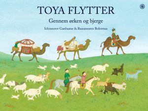 Toya flytter   