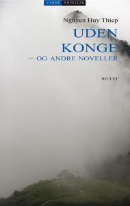 Uden konge og andre historier